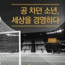 에스드림의원 이미지