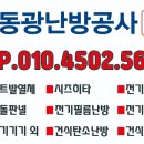 치악(부산) 이미지