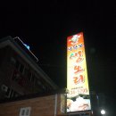 새재자전거 이미지