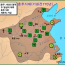 장강 이미지
