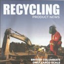 RECYCLING PRODUCT NEWS, May/June 2024 이미지