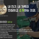 서울플란트치과의원 | 서울치과 데오플란트치과의원 구로 모든 고민이 해결되는 곳