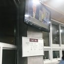 가야포차 이미지