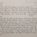 영산선학대학교 이미지