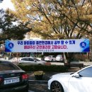 부여여자고등학교 이미지