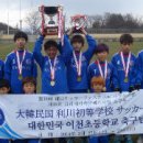 이천초교 이미지