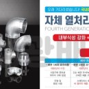 성광유통 이미지