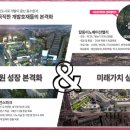 당수천 네이버블로그