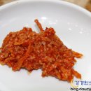 포항물곰 이미지