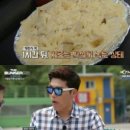 인더벙커