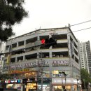 하이오커피아시아선수촌점