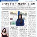 다비치안경원 천호역점 이미지