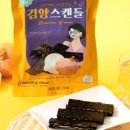 (아이엠엠)
