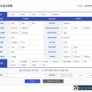 강남제일행정사사무소 이미지