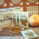 공식품영농조합법인 이미지