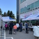 용인시기흥장애인복지관 이미지