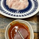 우리동네횟집 이미지