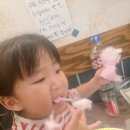 GR(대구광역시 달성군)-[서재로]-상-6 | [서재맛집]대구시달성군/서재읍/세천리/막창은여기서끝!/과일숙성막창추천/청국장맛있어요! #끝창대구...