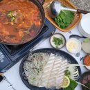 호야수산 이미지