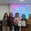 아산씽크공장 이미지