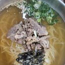 제주국수 네이버블로그