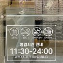 줄리스피자 이미지