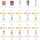 이마트 편의점