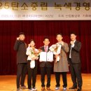 남구(부산광역시)건강생활지원센터 이미지