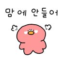멍 클레어 이미지
