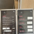 [국립공원도장깨기]소백산국립공원 - 소백산풍기온천리조트 연화정 조식 이용 후기(ft. 소고기뭇국)