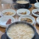 마이팬트리24 이미지