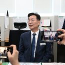 (재)대전평생교육진흥원 이미지