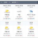 다리안스토리게스트하우스 이미지