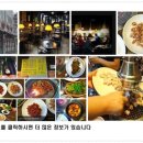 주식회사지에프