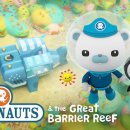 옥토넛 대산호초 보호작전 이미지