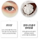 하이프렌즈 이미지