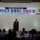 용운종합사회복지관 이미지