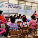 거창코아루2차경로당 | [거창센터] 재능나눔단체재료비지원_거창군여성단체협의회_온기나눔