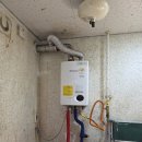 린나이가스 이미지