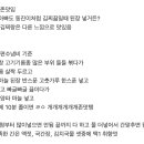 (주)테이스티랩 이미지