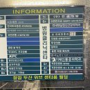 윤앤안마원 | [뮤지컬] 레미제라블/와서울/윤앤안마원 후기