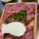 한판하이소1kg 이미지