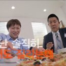 유 피자 이미지