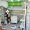 외국인마트 이미지