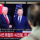 한미동맹 예산 걷어내고 中 '전략협력' 신설…비핵화 예산도 20% 삭감 이미지