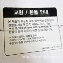 A0306 이미지