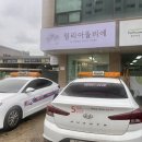 아뜰리에어린이집 | 인천 서구 떡케이크 릴리아뜰리에 앙금쿠키 답례품