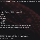 아이피아츠 이미지