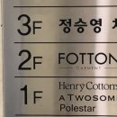 고요히 민박 이미지