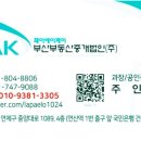 E-메디칼빌딩 이미지